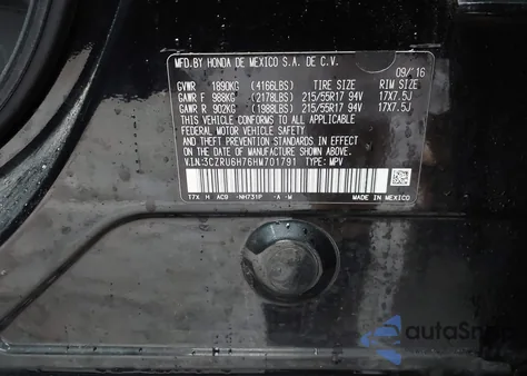 2017 Honda Hr-V Ex-L from USA, damaged, VIN 3CZRU6H76HM701791